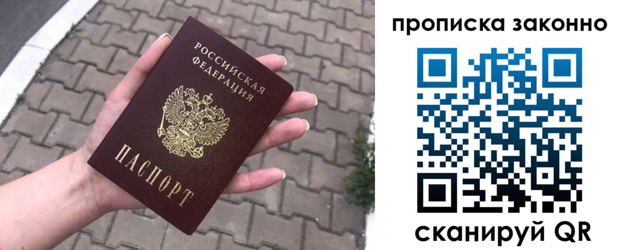форма 3 в Междуреченске